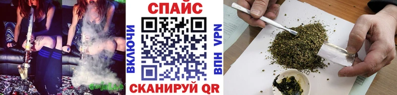 даркнет сайт Дедовск Бутират BDO