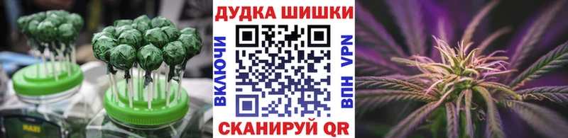 даркнет сайт  Дедовск  Cannafood марихуана 