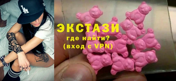 кокаин перу Аркадак