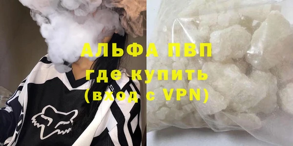 кокаин перу Аркадак