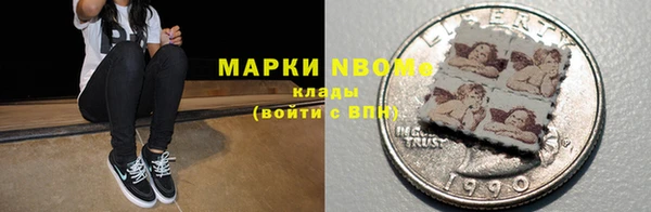 кокаин перу Аркадак