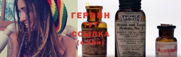 марки lsd Баксан