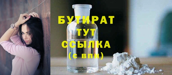 марки lsd Баксан