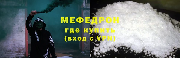 кокаин перу Аркадак