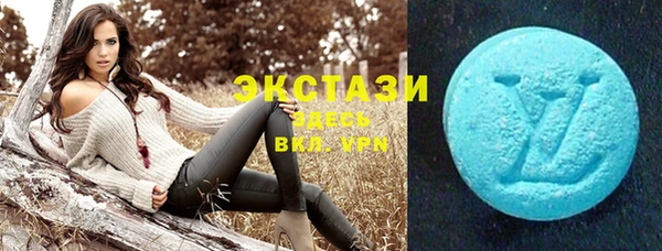 кокаин перу Аркадак