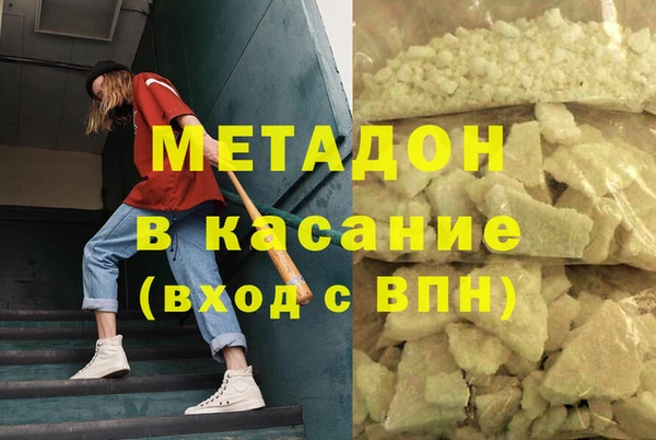 гашик Арсеньев