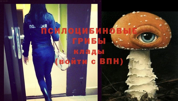 кокаин колумбия Алексеевка