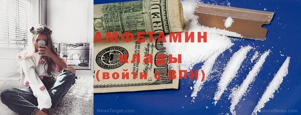 гашик Арсеньев