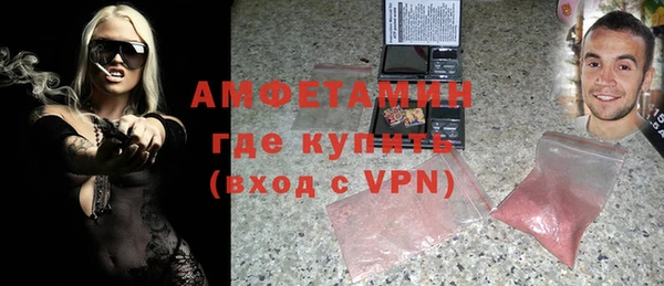 ПСИЛОЦИБИНОВЫЕ ГРИБЫ Сатка