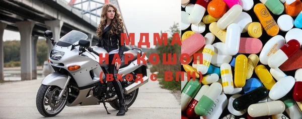 ECSTASY Богданович