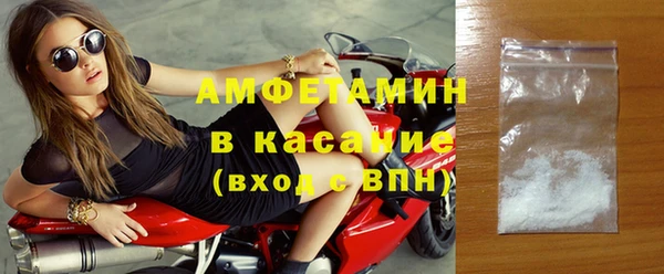 гашик Арсеньев