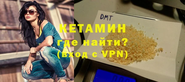 кокаин перу Аркадак