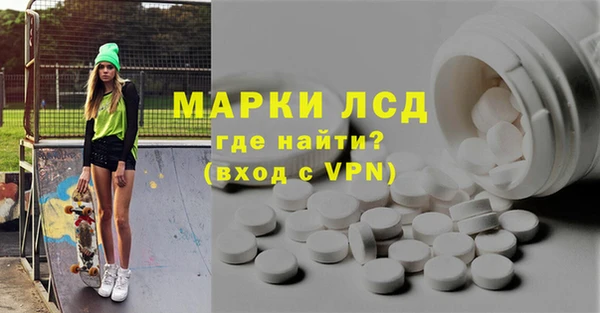 гашик Арсеньев