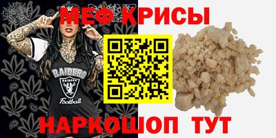 синтетический гашиш Волжск