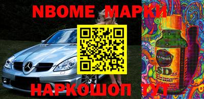 эйфоретик Волжский