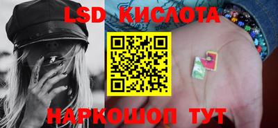 MDMA Premium VHQ Волгодонск