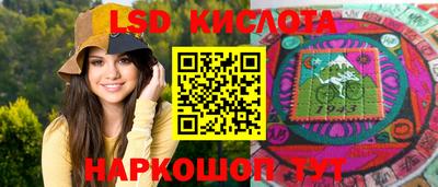 MDMA Premium VHQ Волгодонск
