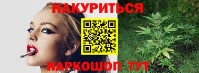 MDMA Premium VHQ Волгодонск