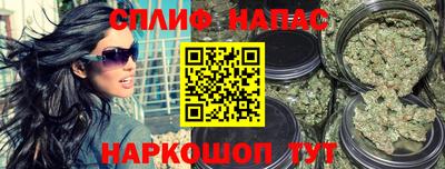 MDMA Premium VHQ Волгодонск