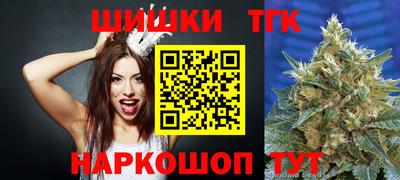 эйфоретик Волжский