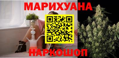 эйфоретик Волжский