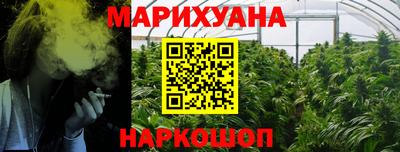 MDMA Premium VHQ Волгодонск