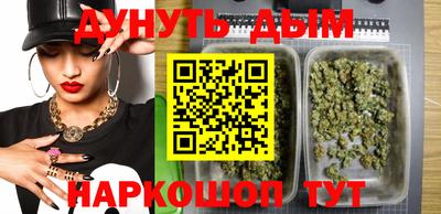 MDMA Premium VHQ Волгодонск