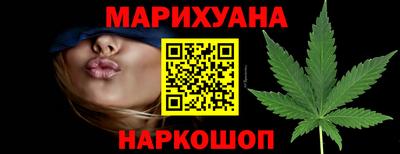 эйфоретик Волжский