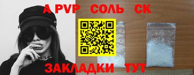 MDMA Premium VHQ Волгодонск