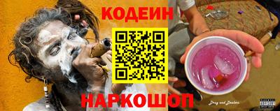 эйфоретик Волжский