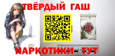 MDMA Premium VHQ Волгодонск