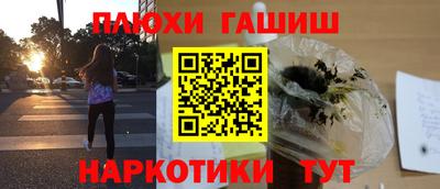 эйфоретик Волжский