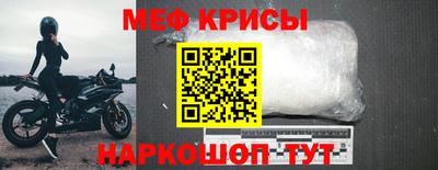 MDMA Premium VHQ Волгодонск