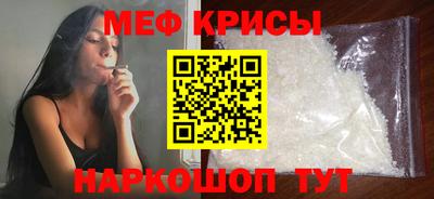 MDMA Premium VHQ Волгодонск