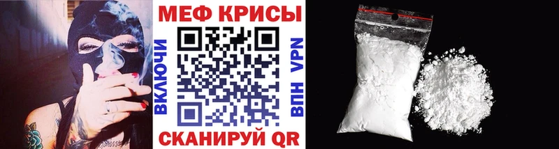 магазин    Дедовск  МЯУ-МЯУ мяу мяу 
